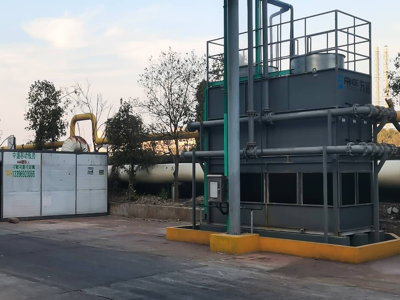 Fujian Longking Co., Ltd